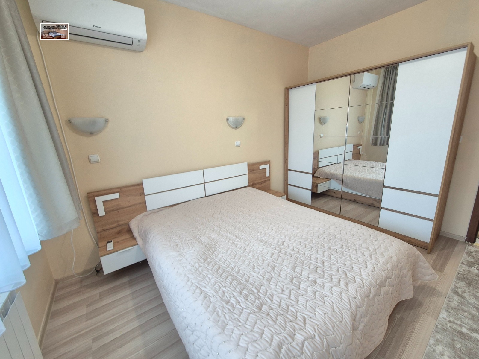 ���� ��� ���� 3-����� | Imot.bg � ����������� 6