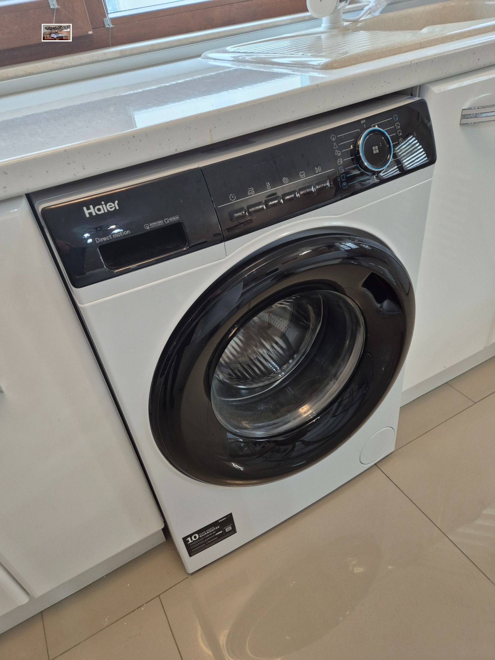 ���� ��� ���� 3-����� | Imot.bg � ����������� 15