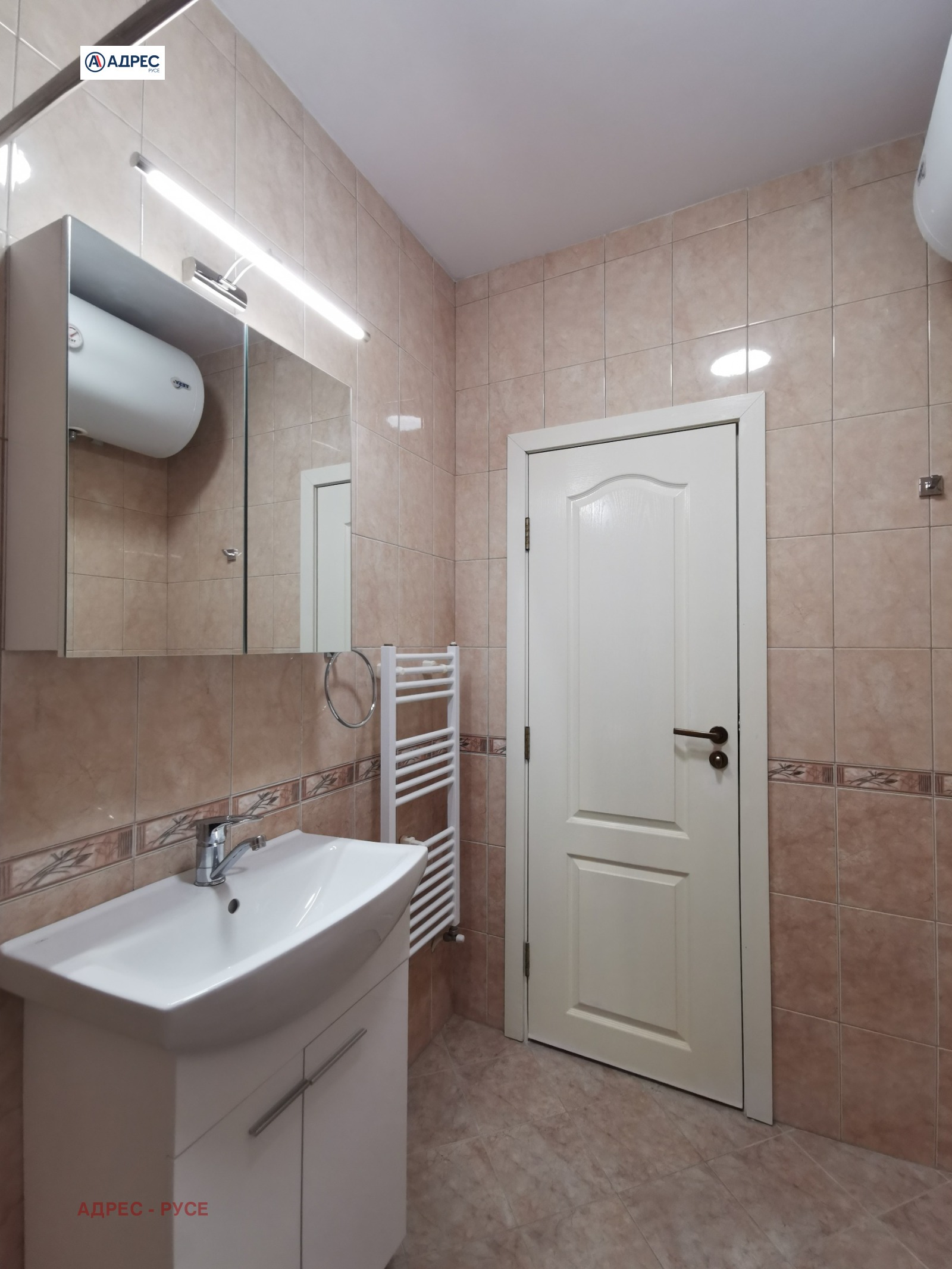 ���� ��� ���� 3-����� | Imot.bg � ����������� 13
