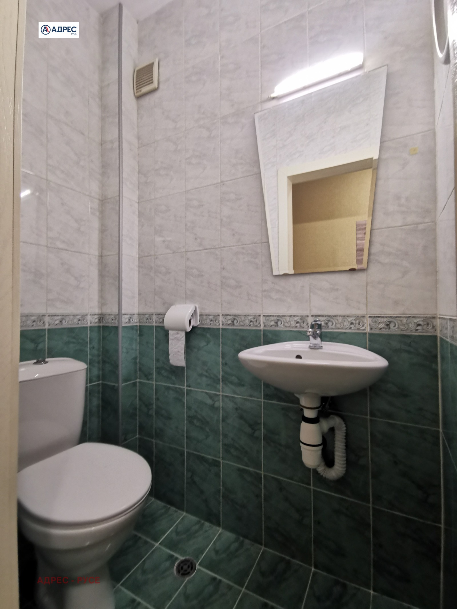 ���� ��� ���� 3-����� | Imot.bg � ����������� 14