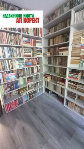 ���� ��� ���� 1-����� | Imot.bg � ����� ������ 3