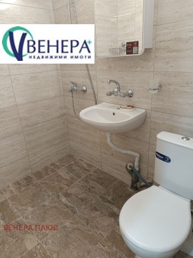 ���� ��� ���� 2-����� | Imot.bg � ����� ������ 12