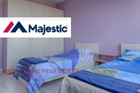    3- | Imot.bg    5
