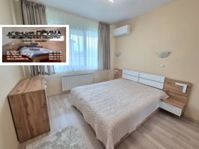 ���� ��� ���� 3-����� | Imot.bg � ����� ������ 9