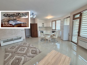 ���� ��� ���� 3-����� | Imot.bg � ����� ������ 2