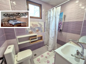 ���� ��� ���� 3-����� | Imot.bg � ����� ������ 12