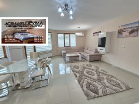 ���� ��� ���� 3-����� | Imot.bg � ����� ������ 3