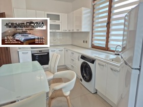 ���� ��� ���� 3-����� | Imot.bg � ����� ������ 5