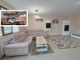 ����� ���� ��� ���� 3-�����,���� �������, ���������