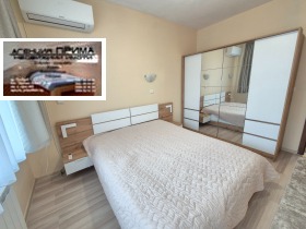 ���� ��� ���� 3-����� | Imot.bg � ����� ������ 6