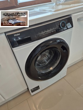 ���� ��� ���� 3-����� | Imot.bg � ����� ������ 15