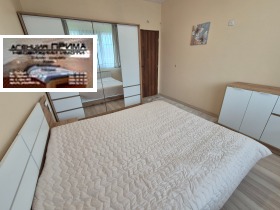 ���� ��� ���� 3-����� | Imot.bg � ����� ������ 8