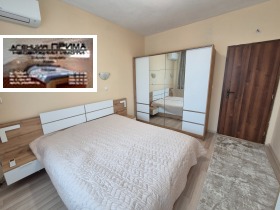 ���� ��� ���� 3-����� | Imot.bg � ����� ������ 7