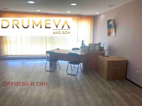 Ofis Centar, Varna 1