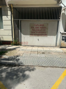 ГАРАЖ, ПАРКОМЯСТО, 20 m2