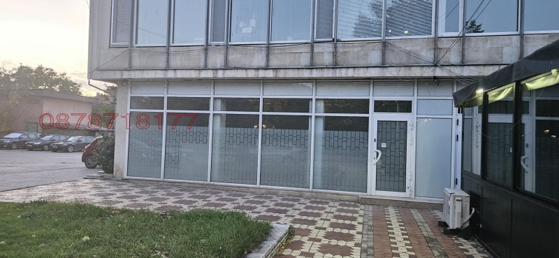 Дава под наем МАГАЗИН, гр. Елин Пелин, област София област