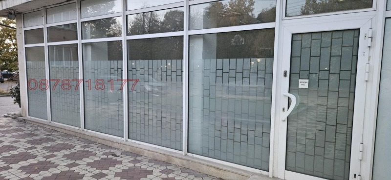 Дава под наем МАГАЗИН, гр. Елин Пелин, област София област, снимка 3 - Магазини - 52889656