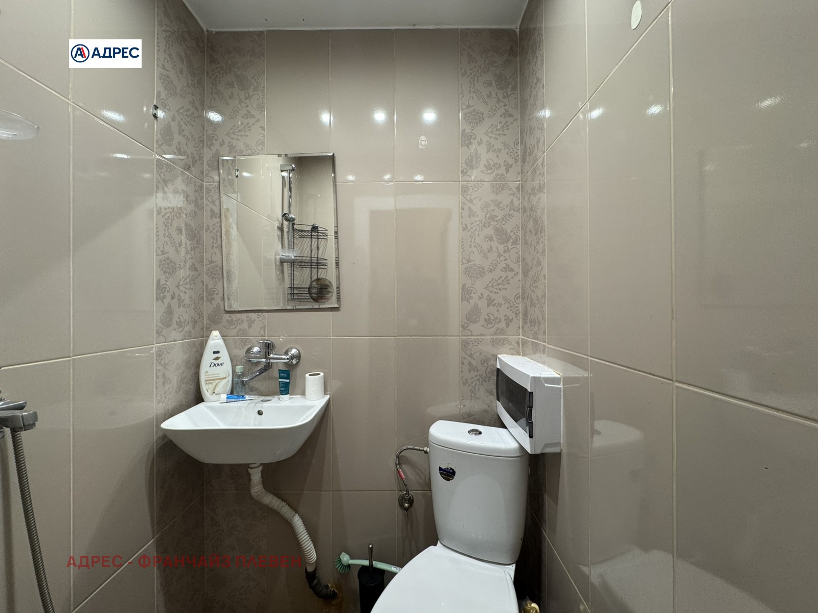 Дава под наем 1-СТАЕН, гр. Враца, Вежен, снимка 7 - Апартаменти - 53794884