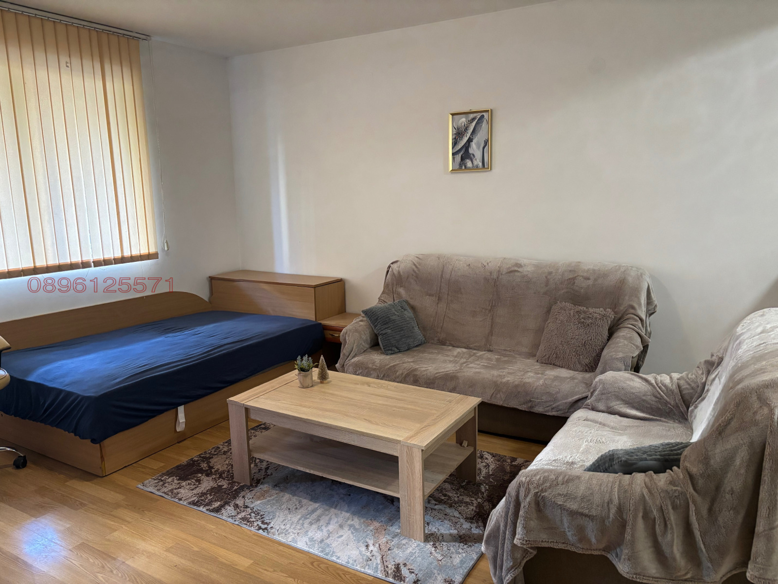 ���� ��� ���� 1-����� | Imot.bg � ����������� 1