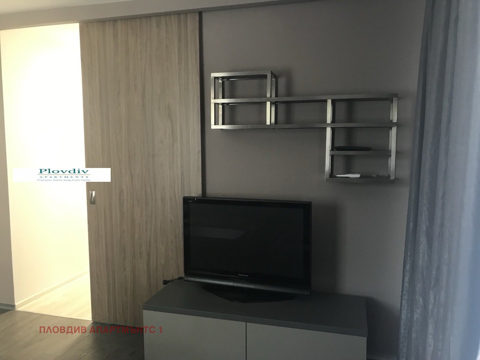 ���� ��� ���� 2-����� | Imot.bg � ����������� 2