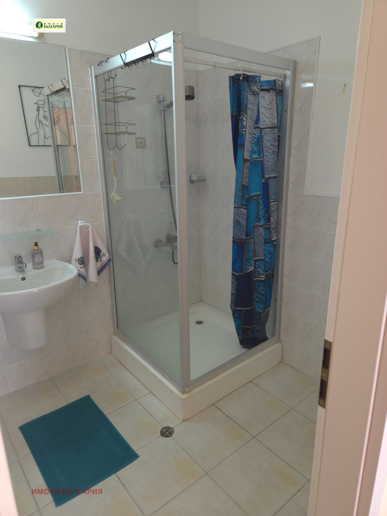 ���� ��� ���� 2-����� | Imot.bg � ����������� 8