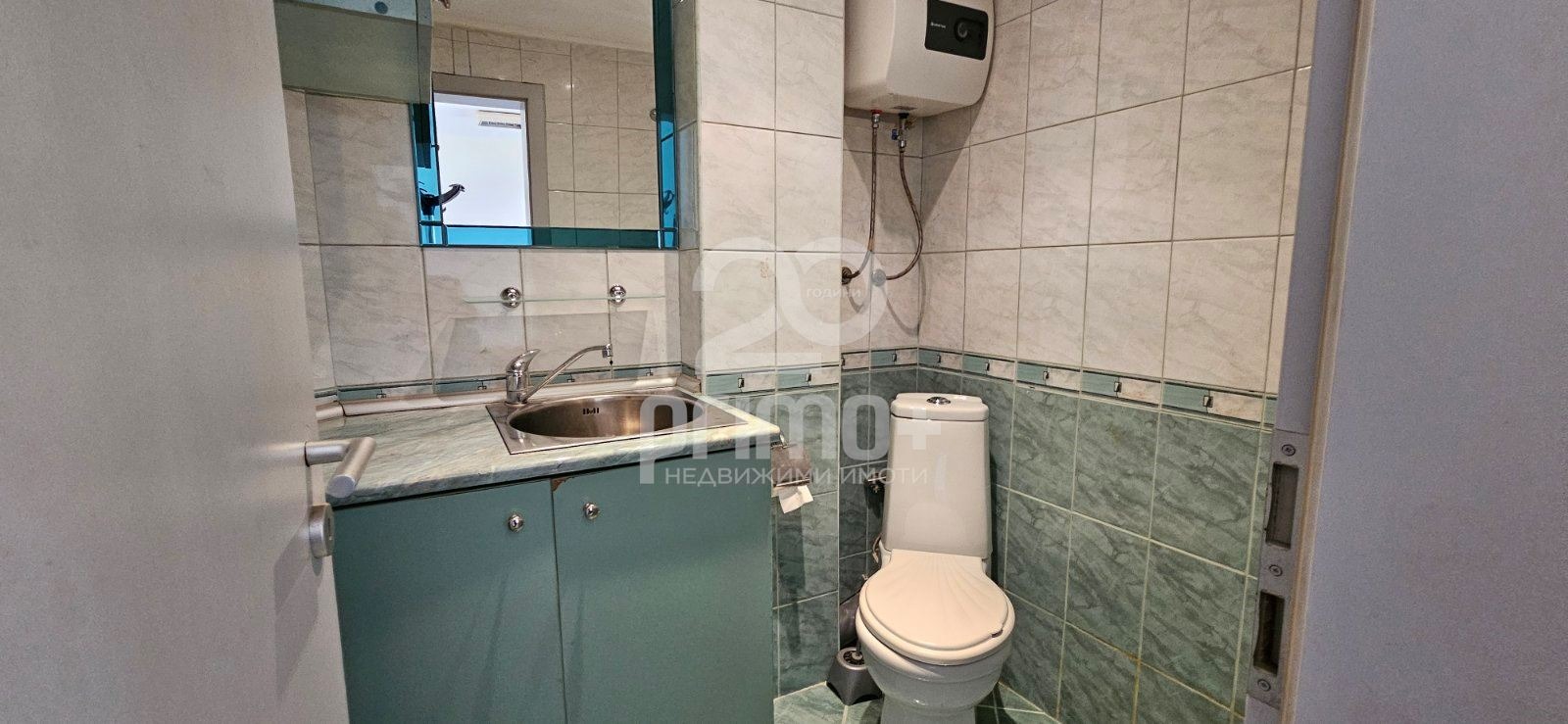 ���� ��� ���� ���� | Imot.bg � ����������� 2