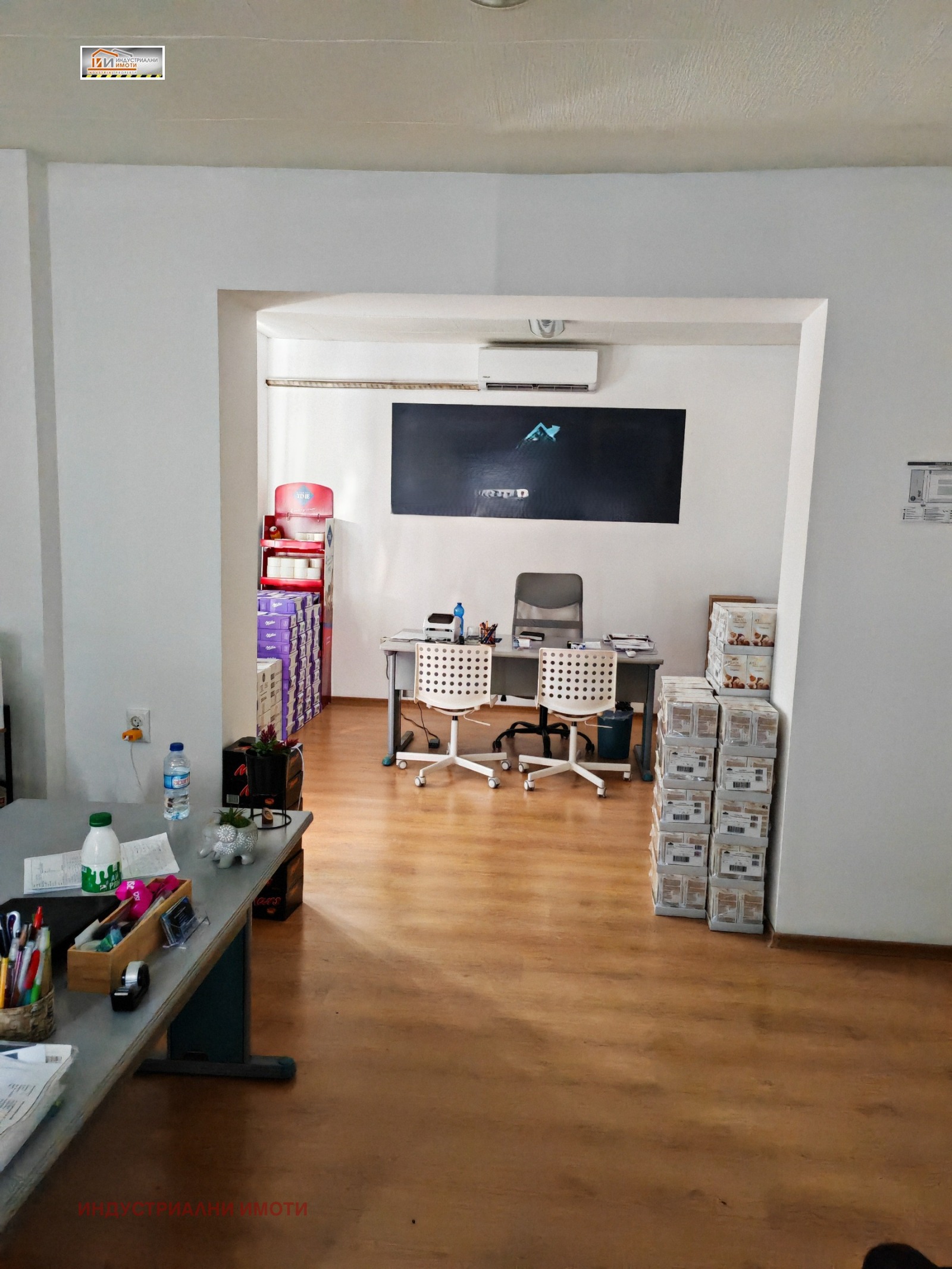 ���� ��� ���� ����. ��������� | Imot.bg � ����������� 4