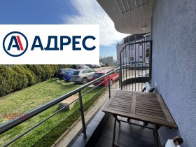 ���� ��� ���� 1-����� | Imot.bg � ����� ������ 6