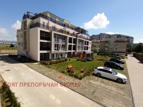 ���� ��� ���� 1-����� | Imot.bg � ����� ������ 7