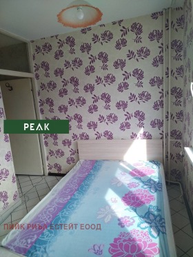 ���� ��� ���� 2-����� | Imot.bg � ����� ������ 7