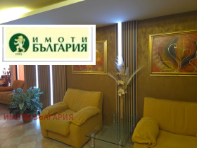 ���� ��� ���� 2-����� | Imot.bg � ����� ������ 11