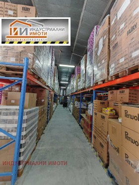 ���� ��� ���� ����. ��������� | Imot.bg � ����� ������ 2