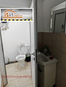 ���� ��� ���� ����. ��������� | Imot.bg � ����� ������ 6