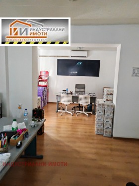 ���� ��� ���� ����. ��������� | Imot.bg � ����� ������ 4