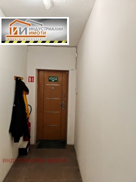 ���� ��� ���� ����. ��������� | Imot.bg � ����� ������ 3