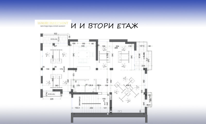 Дава под наем ОФИС, гр. София, Гео Милев, снимка 12 - Офиси - 52669562