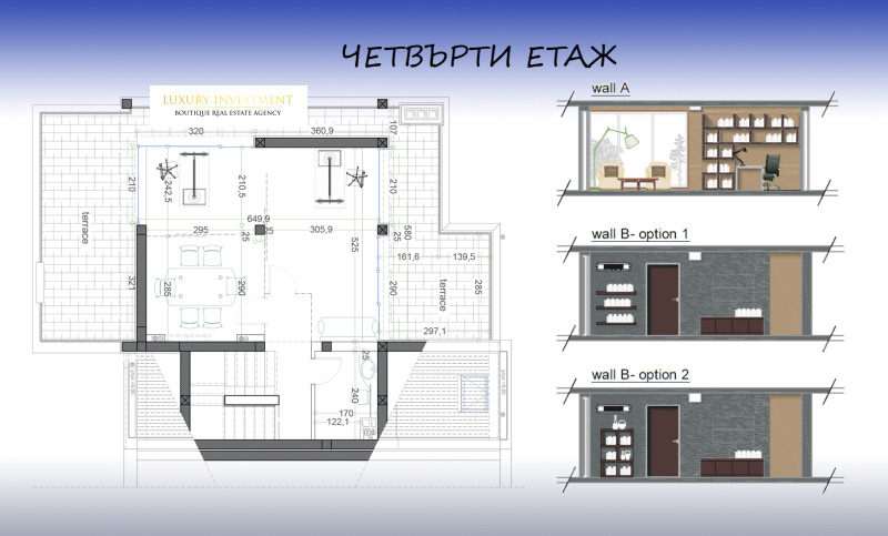 Дава под наем ОФИС, гр. София, Гео Милев, снимка 14 - Офиси - 52669562