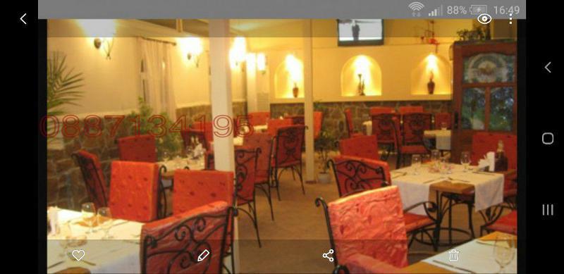 ���� ��� ���� ��������� | Imot.bg � ����������� 1