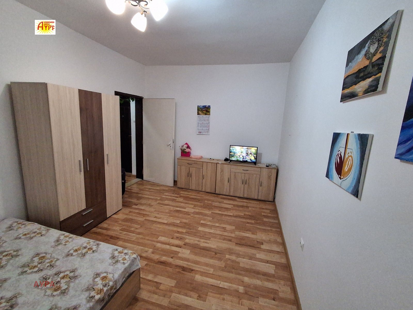 ���� ��� ���� 1-����� | Imot.bg � ����������� 4