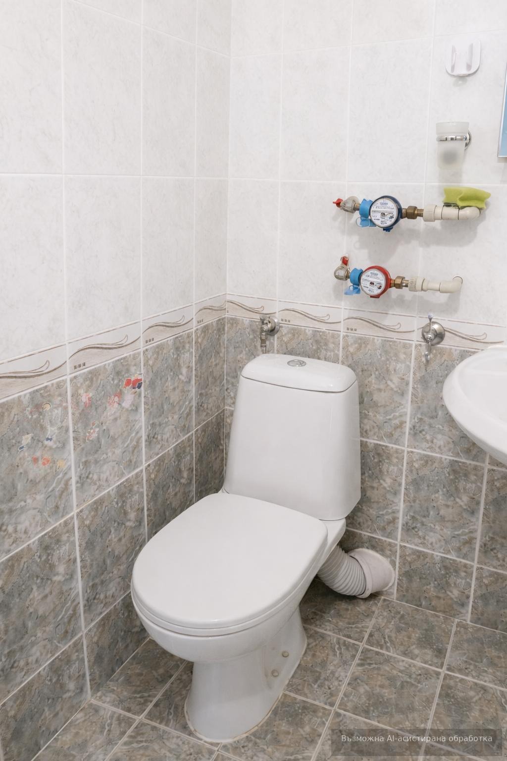 ���� ��� ���� 2-����� | Imot.bg � ����������� 7