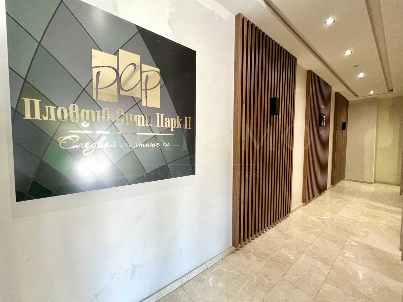���� ��� ���� 2-����� | Imot.bg � ����������� 8