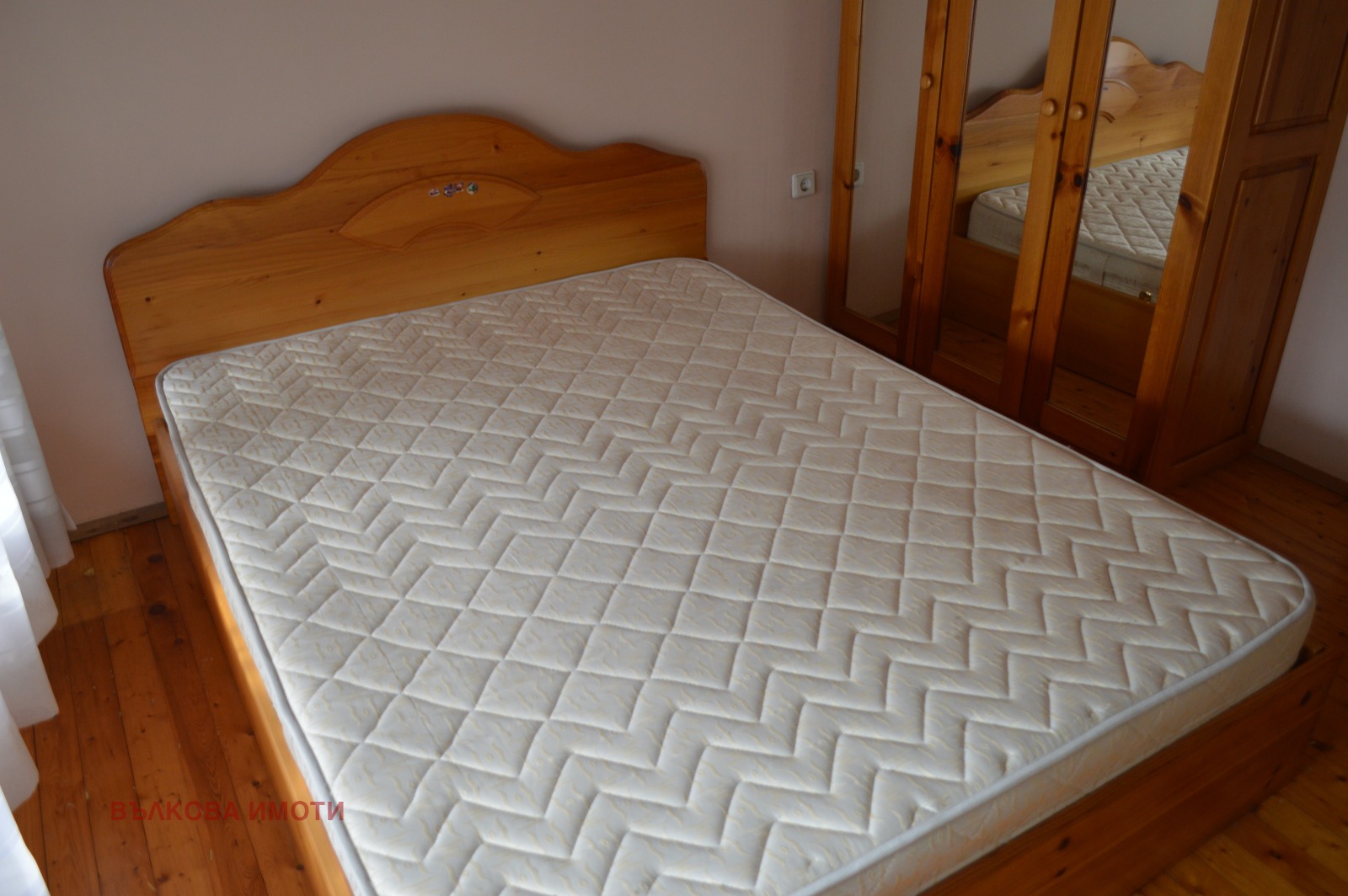 ���� ��� ���� 3-����� | Imot.bg � ����������� 3