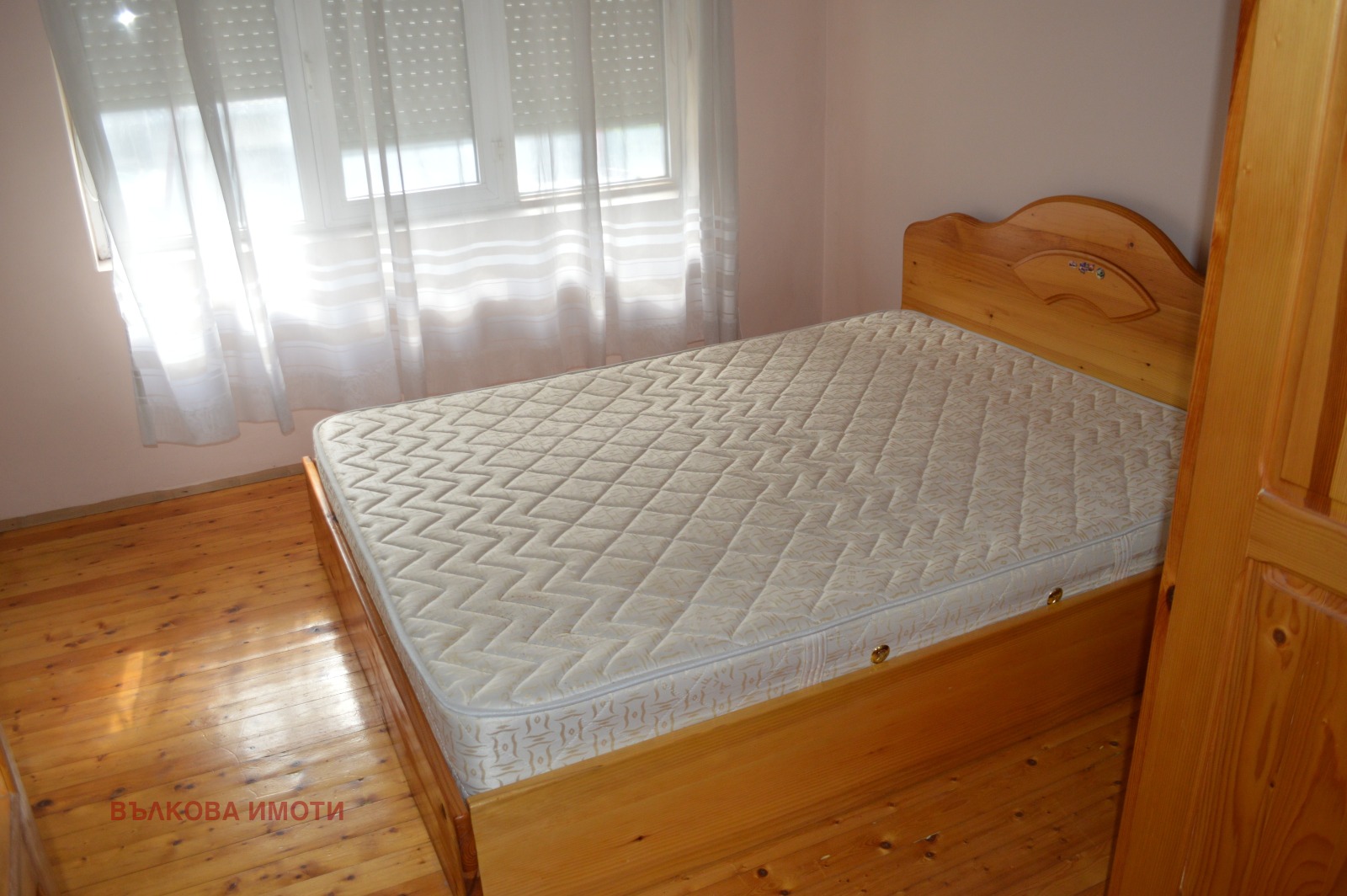 ���� ��� ���� 3-����� | Imot.bg � ����������� 1