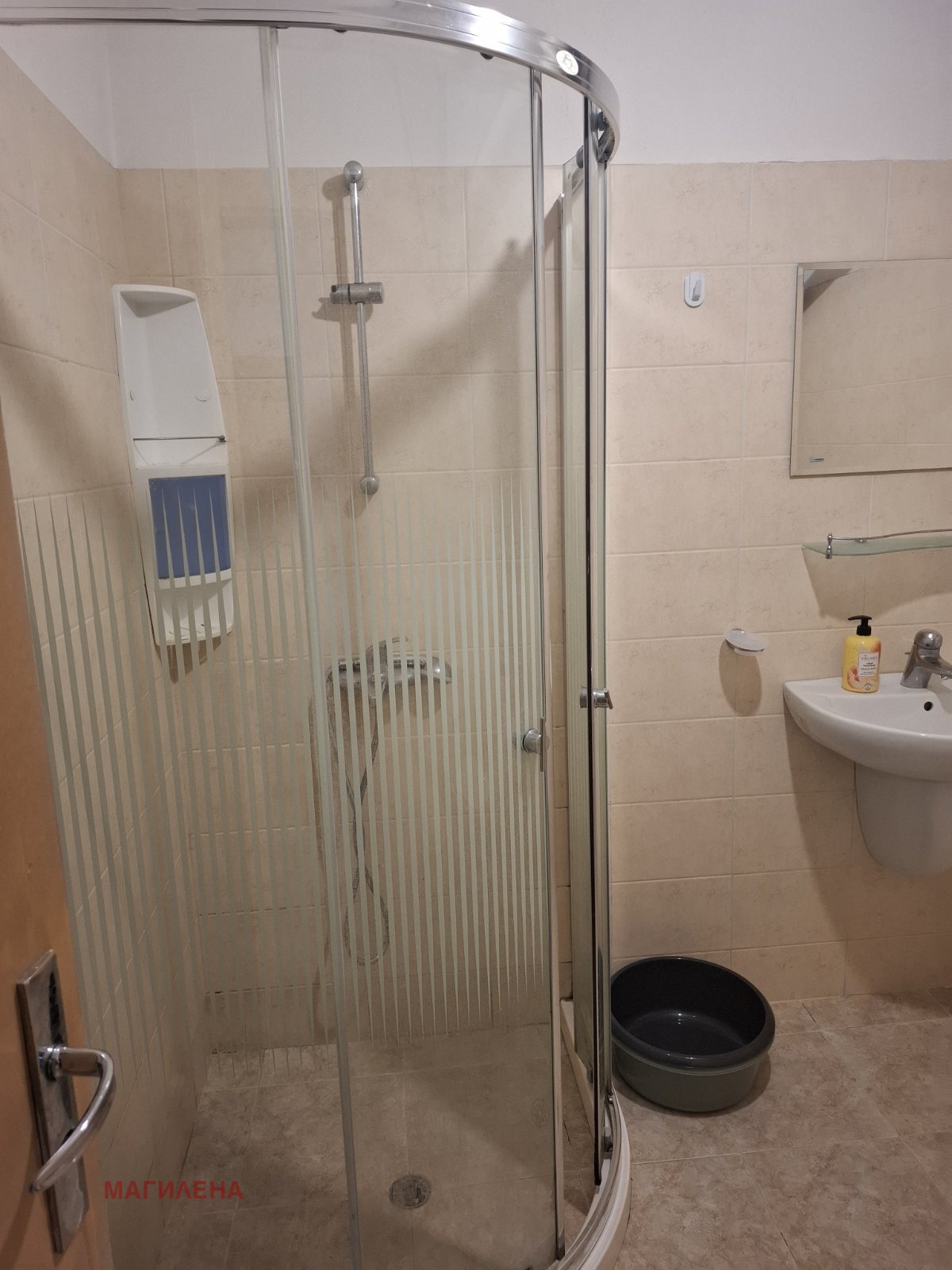 ���� ��� ���� 3-����� | Imot.bg � ����������� 5