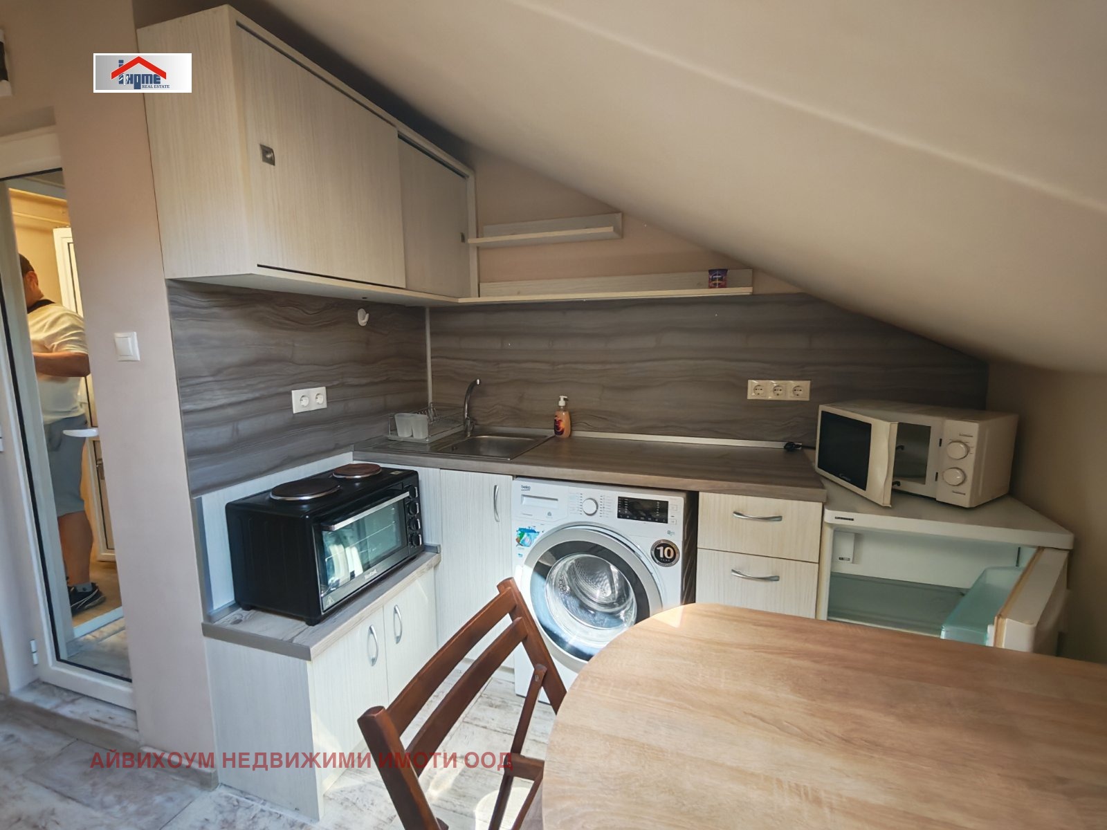 ���� ��� ���� ������, ����� | Imot.bg � ����������� 4