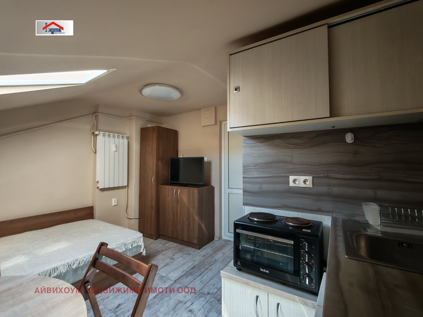 ���� ��� ���� ������, ����� | Imot.bg � ����������� 2
