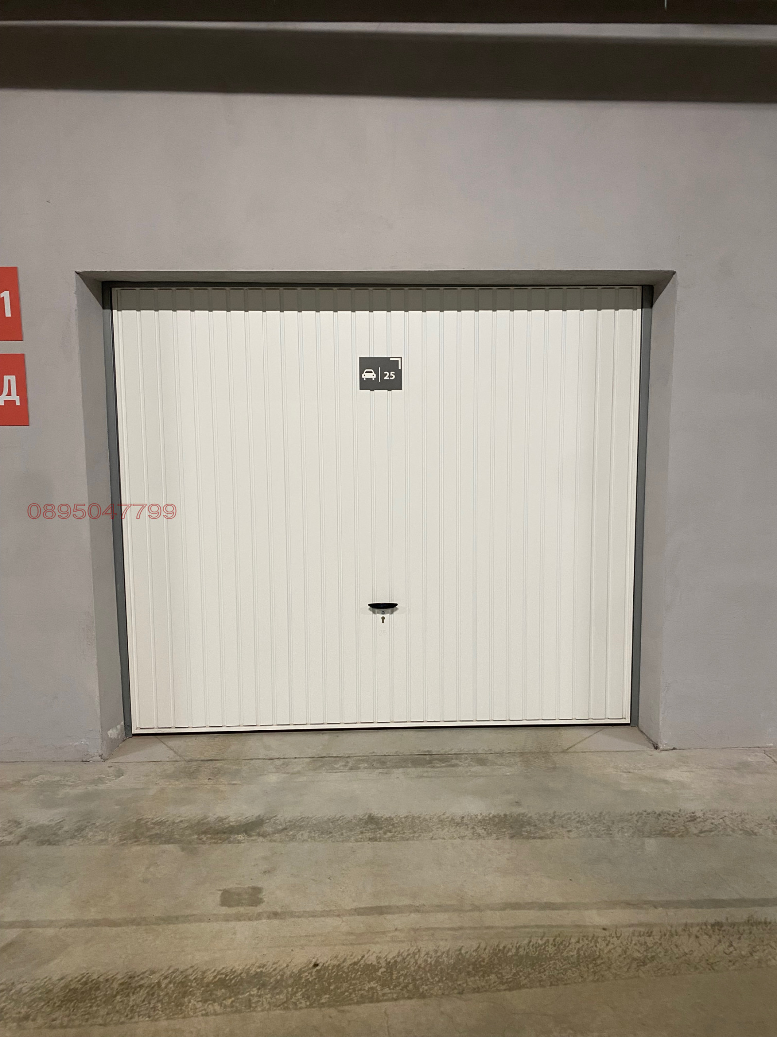 ���� ��� ���� ����� | Imot.bg � ����������� 1