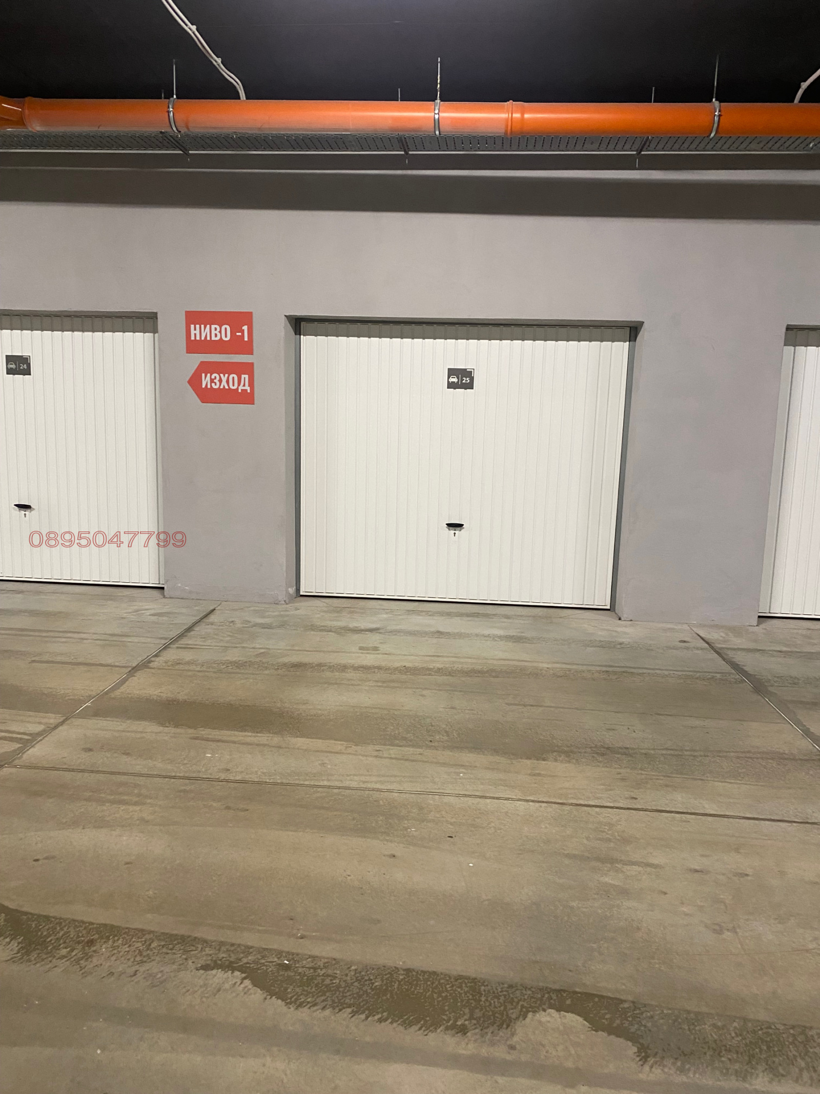 ���� ��� ���� ����� | Imot.bg � ����������� 2