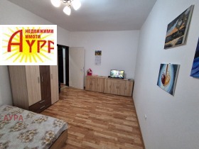 ���� ��� ���� 1-����� | Imot.bg � ����� ������ 4