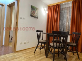    2- | Imot.bg    2